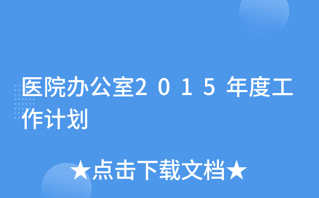 t(y)Ժk2015ȹӋ