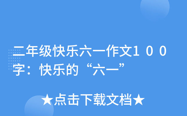 꼉옷һ100֣옷ġһ