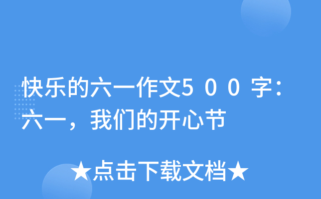 옷һ500֣һ҂_Ĺ(ji)