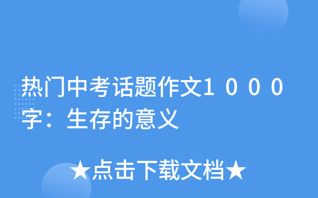 TпԒ}1000֣x