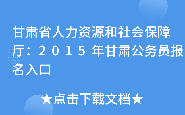 CʡYԴϏd2015C(w)T