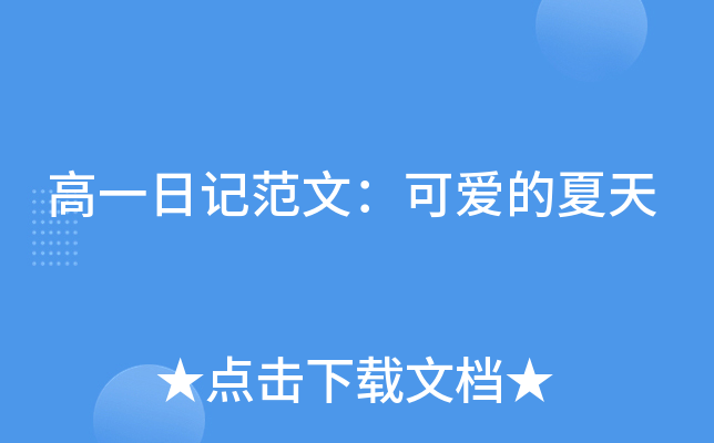 һӛģɐ(i)