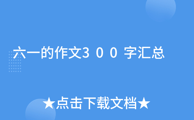 һ300օR