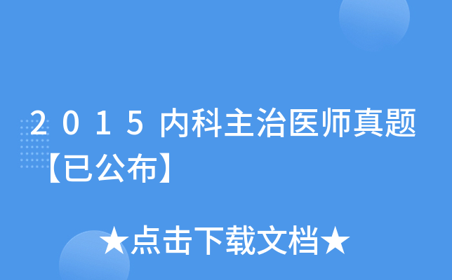 2015(ni)t(y)}ѹ