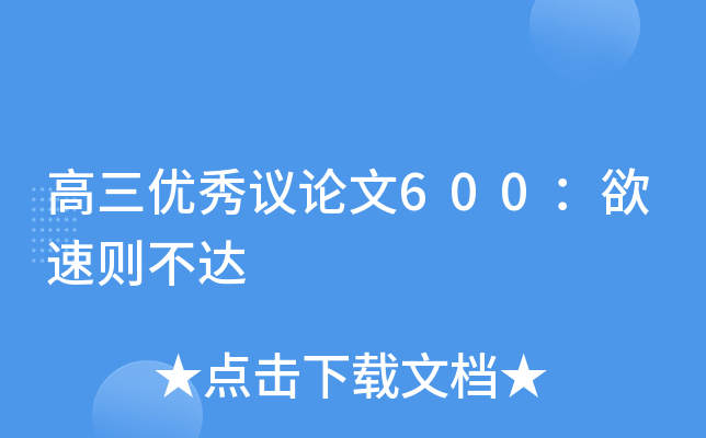 (yu)hՓ600لt_