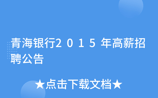 ຣy2015нƸ