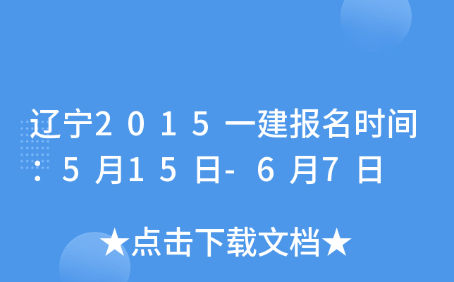 |2015һ(bo)r(sh)g515-67