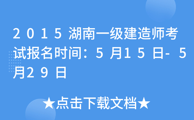 2015һ쎟ԇrg515-529