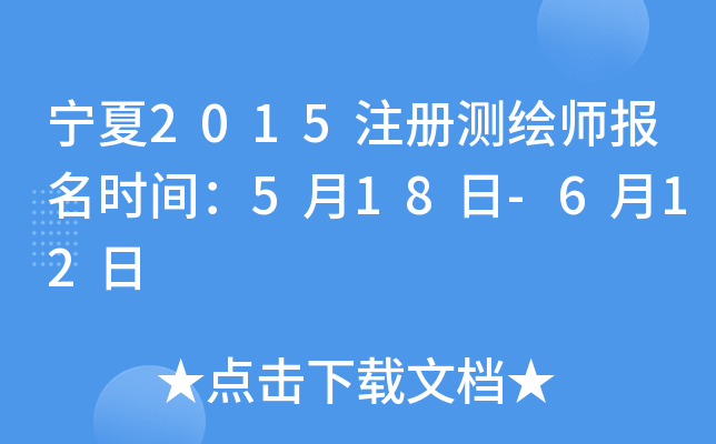 2015עԜyLrg518-612
