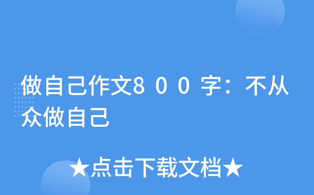 Լ800֣ıԼ