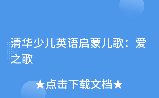 AكӢZɃ裺֮