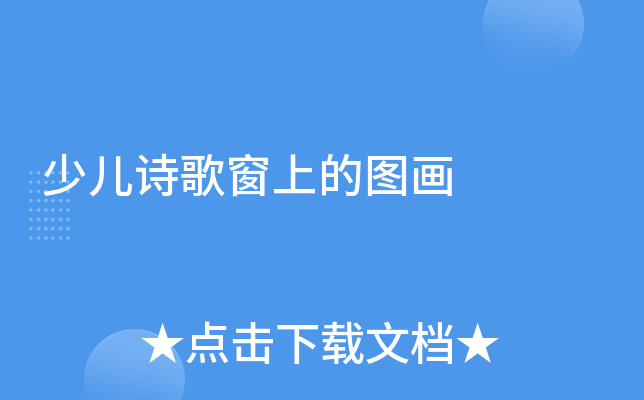 كԊ贰ϵĈD