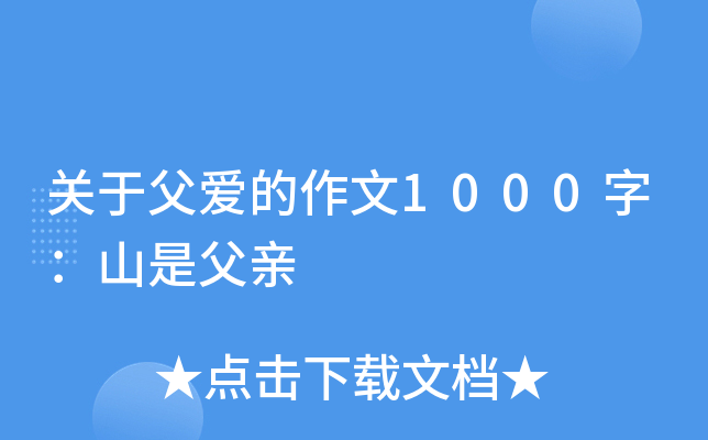 P(gun)ڸ۵1000֣ɽǸH
