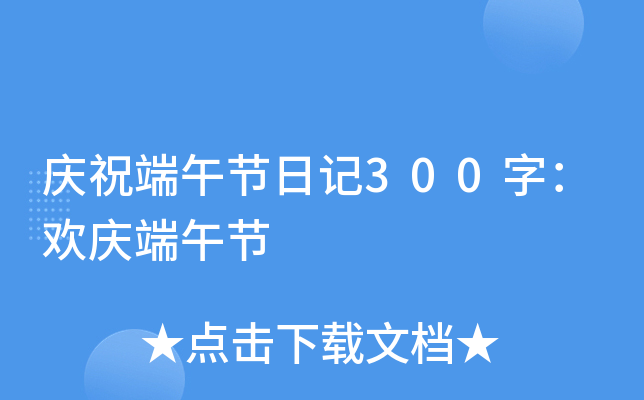 cף繝(ji)ӛ300֣gc繝(ji)
