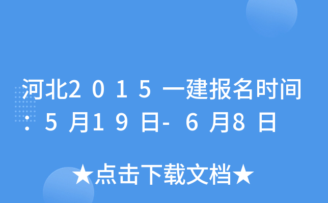 ӱ2015һrg519-68