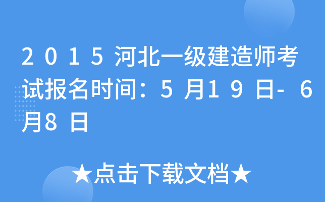 2015ӱһ쎟ԇrg519-68