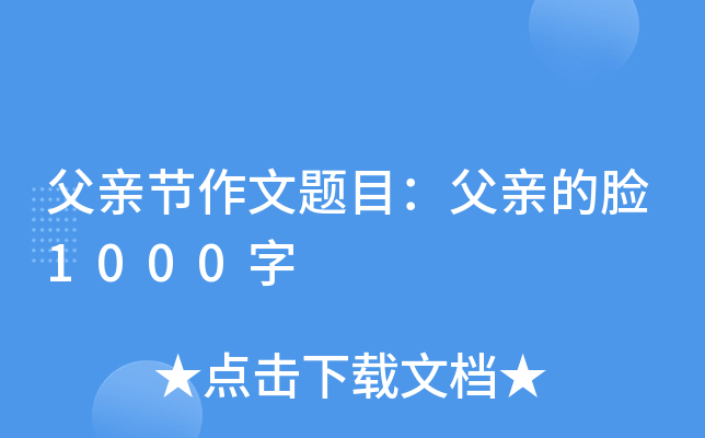 H(ji)}ĿHĘ1000
