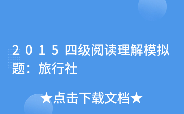 2015ļ(j)xģM}