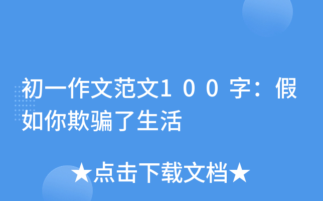 һķ100֣_