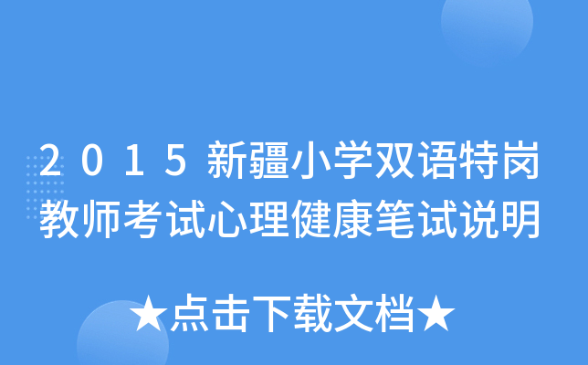 2015½СWpZ؍̎ԇPԇf