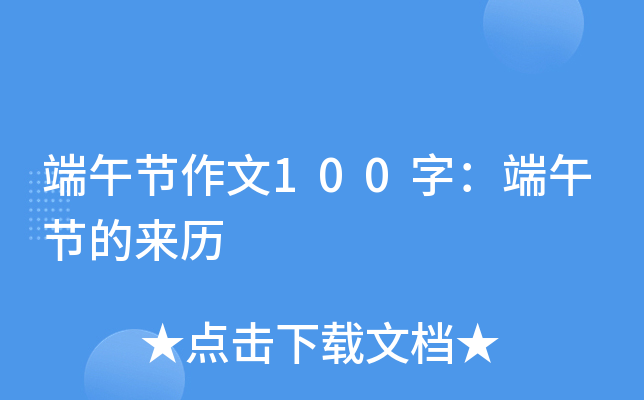 繝(ji)100֣繝(ji)ā(li)v