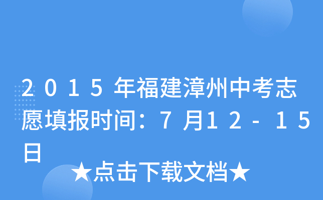 2015긣п־Ըrg712-15