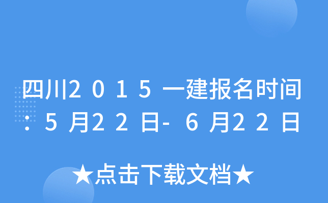 Ĵ2015һ(bo)r(sh)g522-622