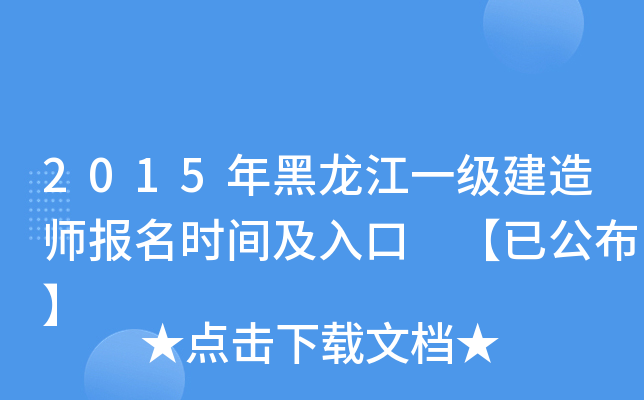 2015һ쎟rg ѹ