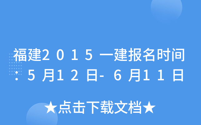 2015һrg512-611