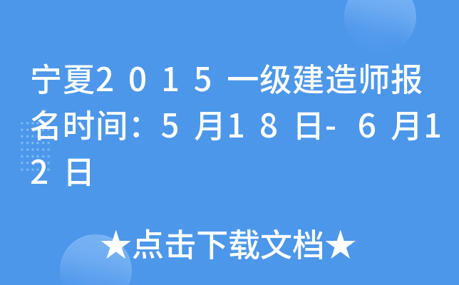 2015һ(j)쎟(bo)r(sh)g518-612