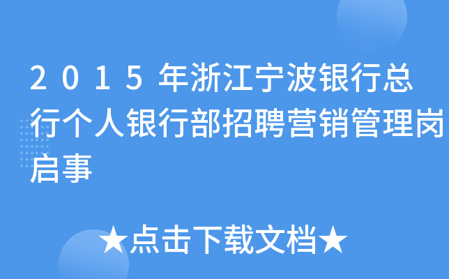 2015㽭yпЂyвƸIN퍏