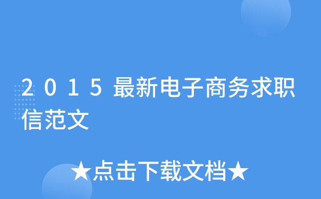 2015̄ŷ