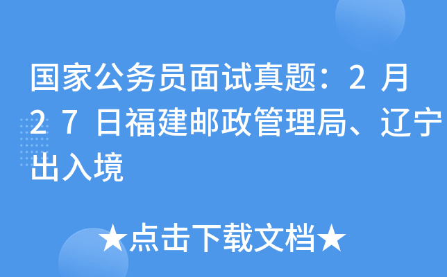 ҹ(w)Tԇ}227ո]|뾳
