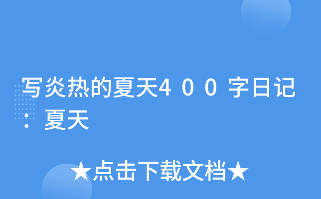 ן400ӛ