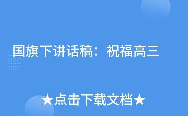 (gu)vԒ壺ף