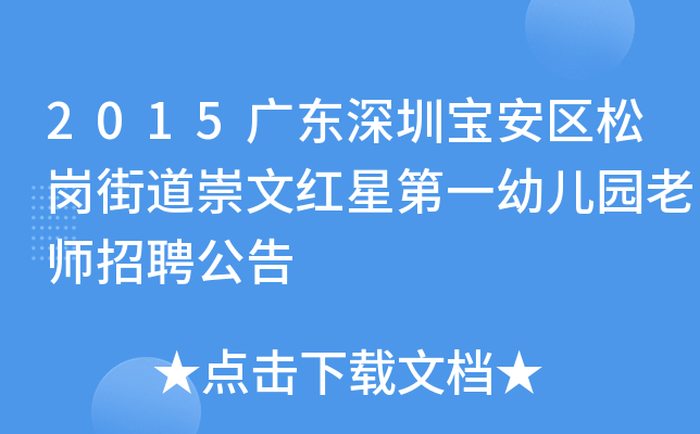 2015V|ڌ^(q)ɍֵļtǵһ׃@ώƸ
