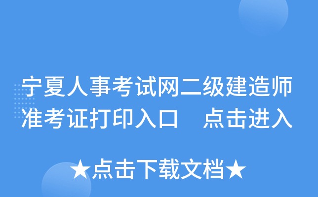 ¿ԇW(wng)쎟ʿCӡ cM