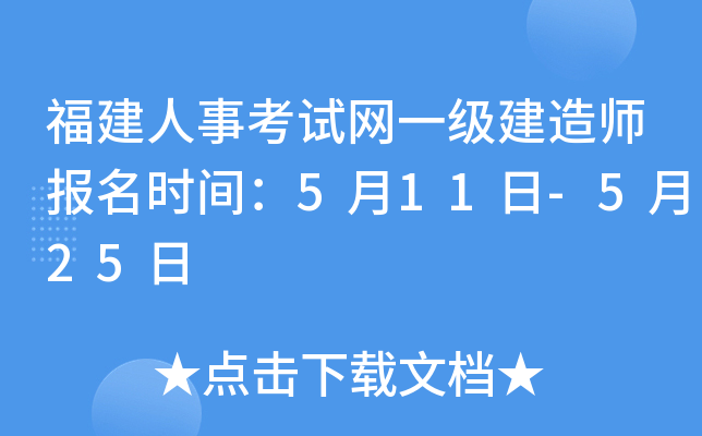 ¿ԇW(wng)һ(j)쎟(bo)r(sh)g511-525