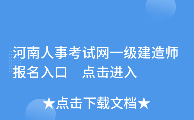 ¿ԇW(wng)һ쎟 cM
