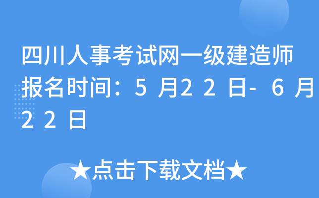 Ĵ¿ԇW(wng)һ쎟rg522-622