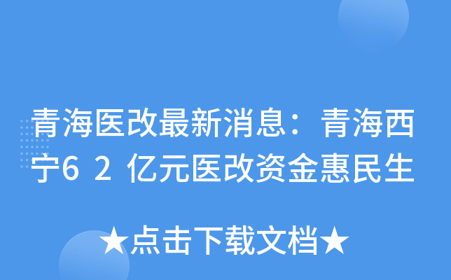 ຣt(y)Ϣຣ62|Ԫt(y)Y