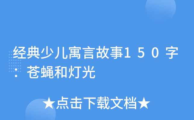 (jng)كԢԹ150֣nω͟