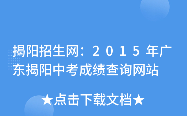 W(wng)2015V|пɿԃW(wng)վ