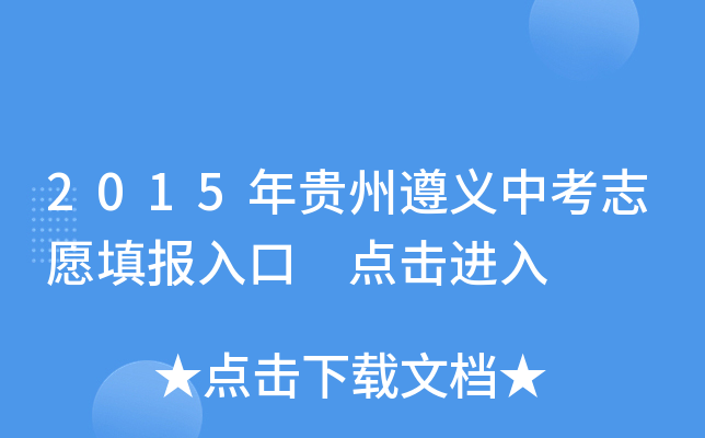 2015Fxп־Ը cM