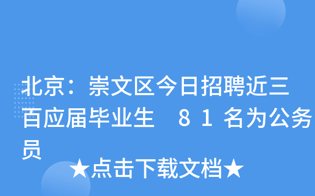 ą^(q)Ƹّ(yng)îI(y) 81鹫(w)T