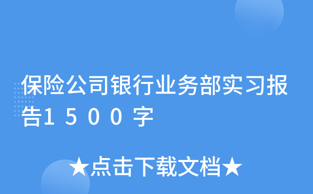 U˾yИI(y)ղ1500