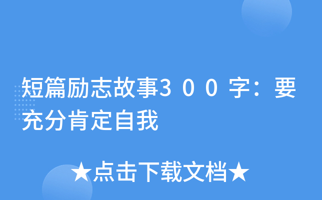 ƪ?jing)?l)־300֣Ҫֿ϶