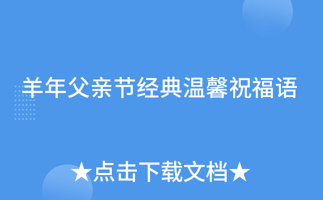 길H(ji)(jng)ܰףZ(y)