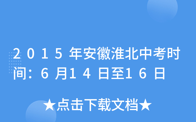 2015갲ջпrg61416