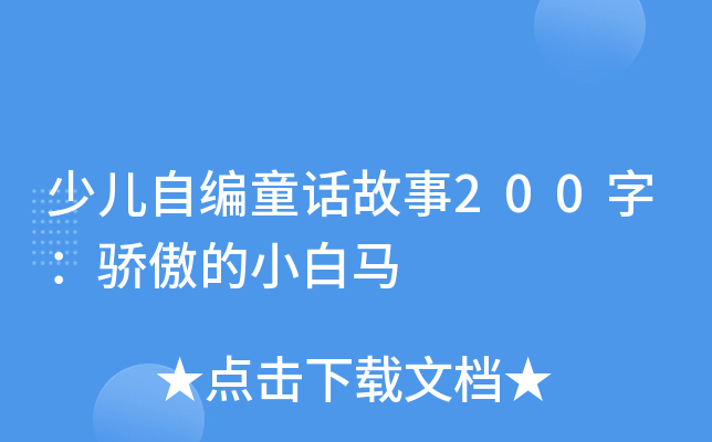 كԾͯԒ200֣СR